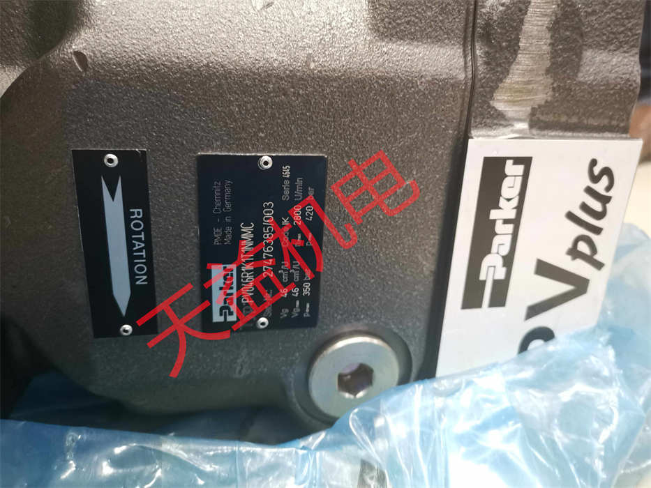 天益机电PARKER工业产品"PA58150-0025" "PV046R1K1T1NMMC" "T6C 003 3R00 B1 024-26112-0" "N3659104853 " "N31