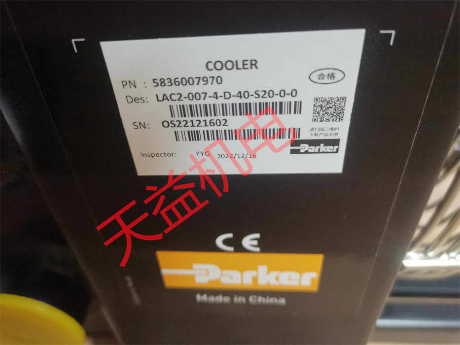 天益机电PARKER工业产品"GS061600V 3" "LAC2-007-4-D-40-S20-0-0" "PRV2-10-S-0-35" "K065303549" "VA05RSC24-1PR" 