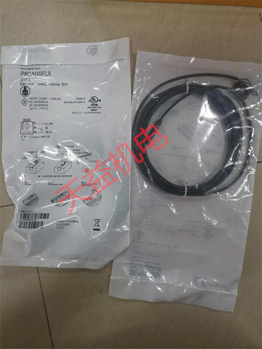 天益机电PARKER工业产品"PPP-3DN-CAS " "P1K-S080AA-0100" "P8SAGSFLX" "P8SAGPFLX" "PRN150SE-180-45" 