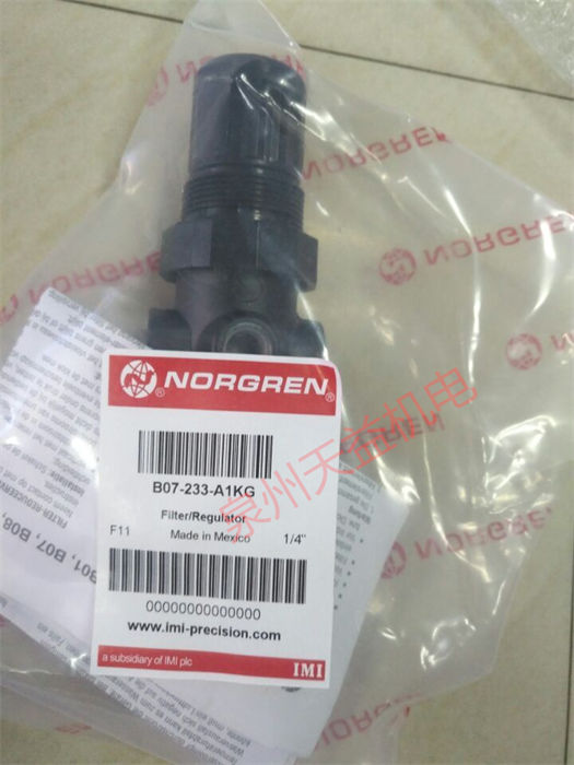 天益机电norgren诺冠产品"L64M-NNP-EDN" "R18-B00-RNXG" "RT 57320 MC 50 1" "SXE0573-A50-00" "B07-233-A1KG" 