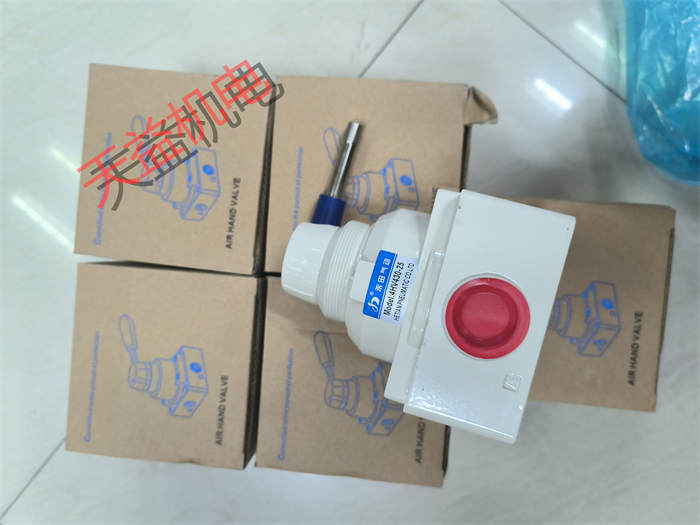 天益机电供应   "20240605阿泰克 70085-1010-214" "4HV430-25" "308-35-H" "1605A1E31497F8B80E2A295279EB0E38" 