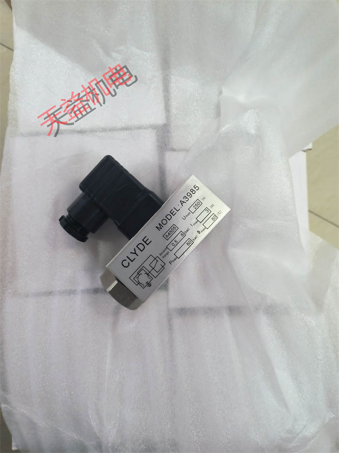 天益机电供应"EGT090 螺栓" "CEME 8616VV250SBDF" "CLYDE A3985" "EGT090 1" 