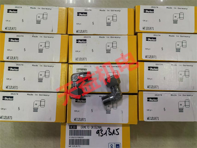 WE12LR71.jpg