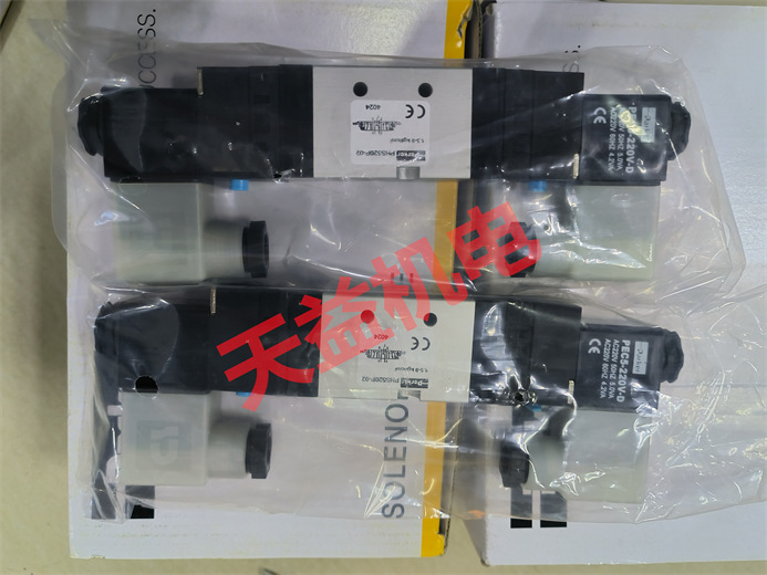 PHS520P-02-220V-DL.jpg