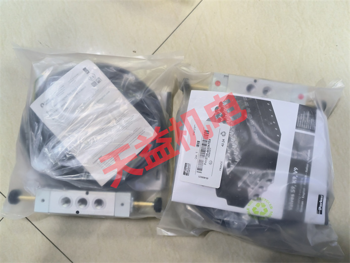 PA12705-4633ATEX S9 581RFG-1 4 GS24V.jpg