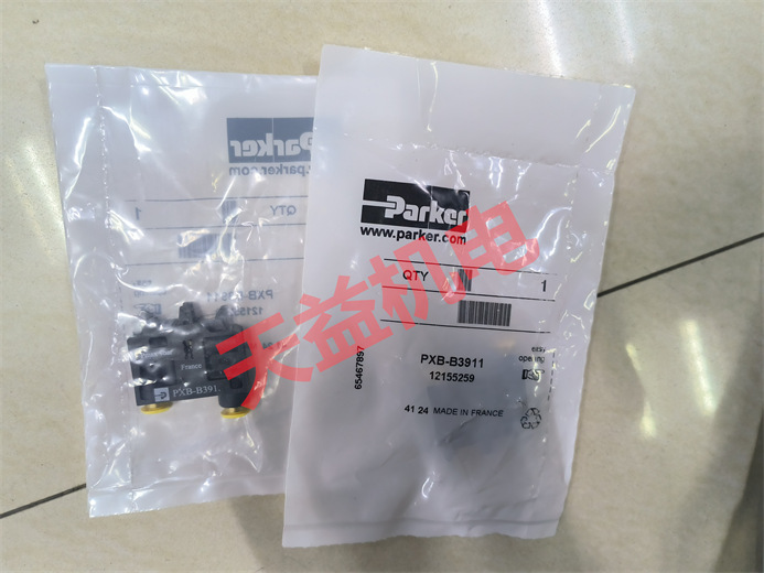PXB-B3911.jpg
