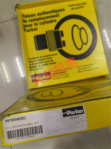 PK703HK001.jpg