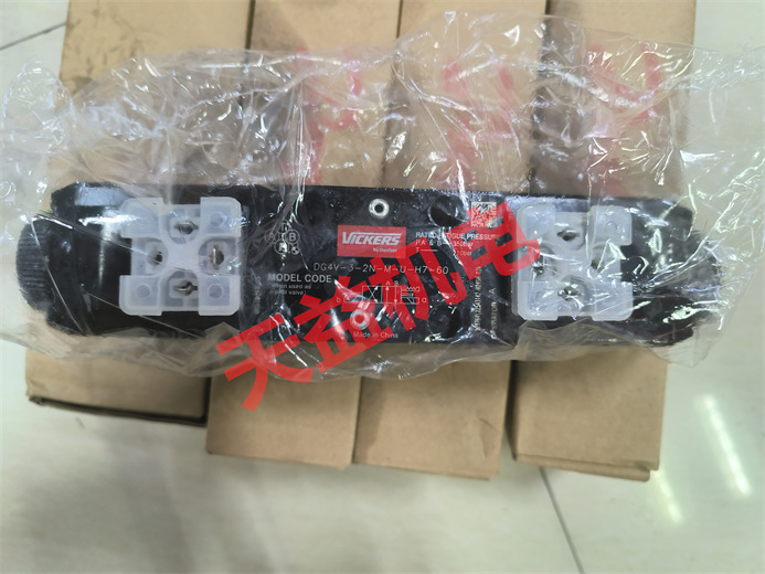 DG4V-3-2N-M-U-H7-60 1.jpg
