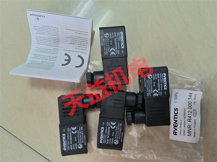 R412000144.jpg