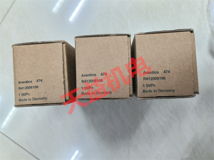 R412006106 .jpg