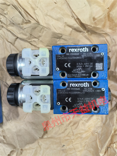 4WE6D62 EG220N9K4 V.jpg