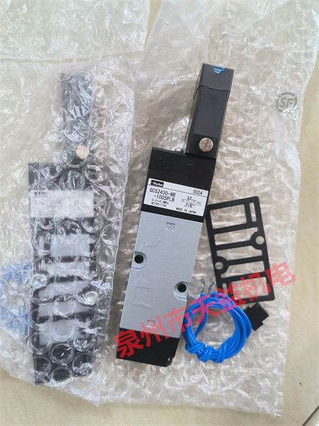GCS2430-NB-100SPLB.jpg