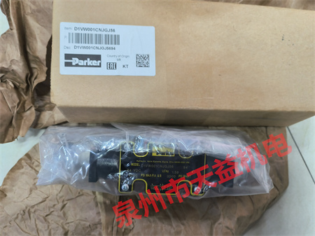  2025天益机电综合产品"4WE10D31B OFCG220N9Z5L" "D1VW001CNJGJ56" "3DREP6B-21 25EG24N9K4 M 1" "Z2S6-1-6X V" "93