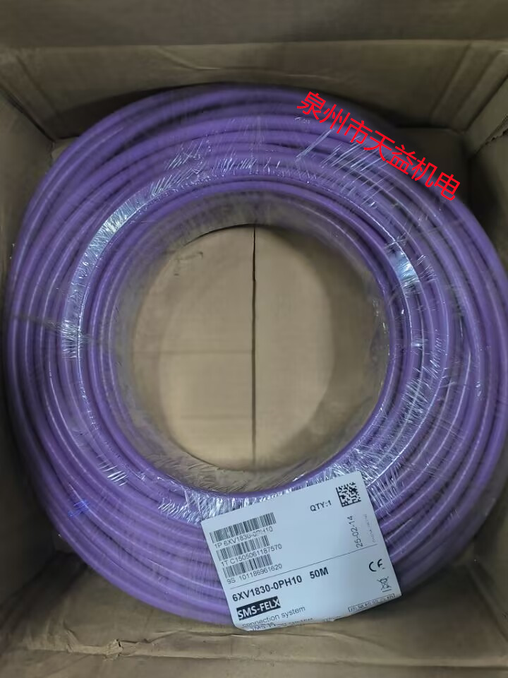 2026天益机电综合产品6   "9C800S" "4WMM16J50B" "6XV1830-0PH10" "07E43A13AC" 