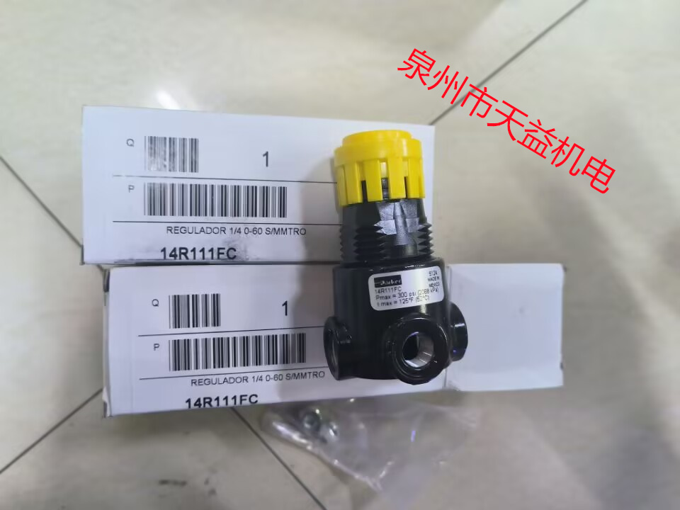 2026天益机电综合产品8  "24N2A25A400 1" "9N400S" "9PCM400S" "14R111FC" 