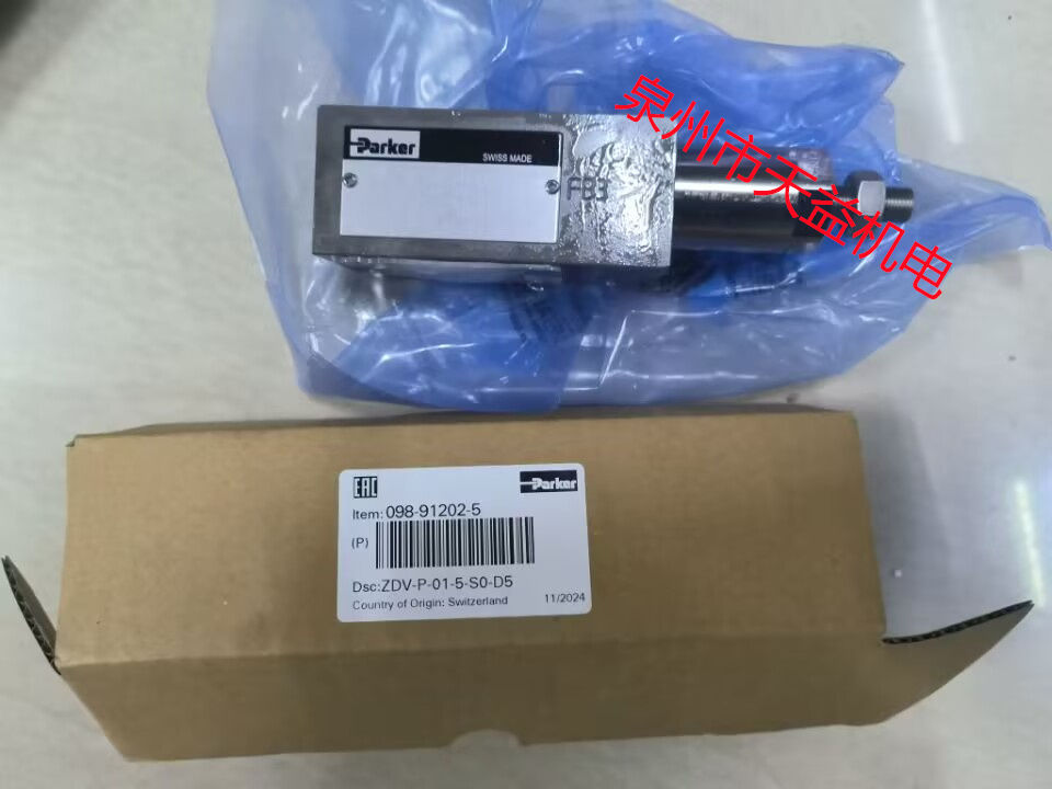 2026天益机电综合产品11  "0110D010ON" "098-91202-5 ZDV-P-01-5-S0-D5 1" "098-91202-5 ZDV-P-01-5-S0-D5"  