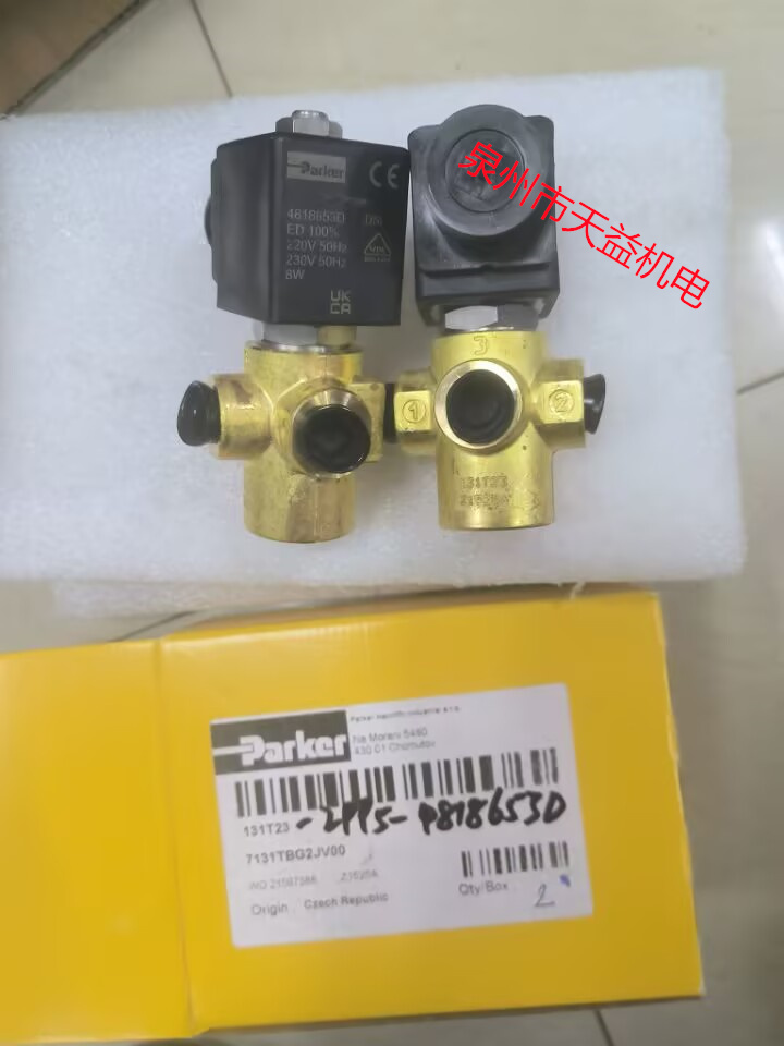  2026天益机电综合产品12    "131T2108-2995-481865C2" "131T23-2995-4818653D 1" "131T23-2995-4818653D" "131T210