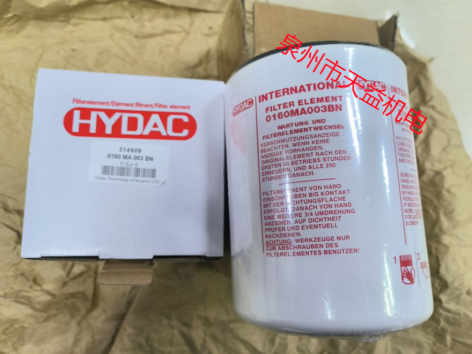 2026天益机电综合产品13   "201-1200100-NT-100" "0160MA003BN" "201-1200100-NT-100 2" 