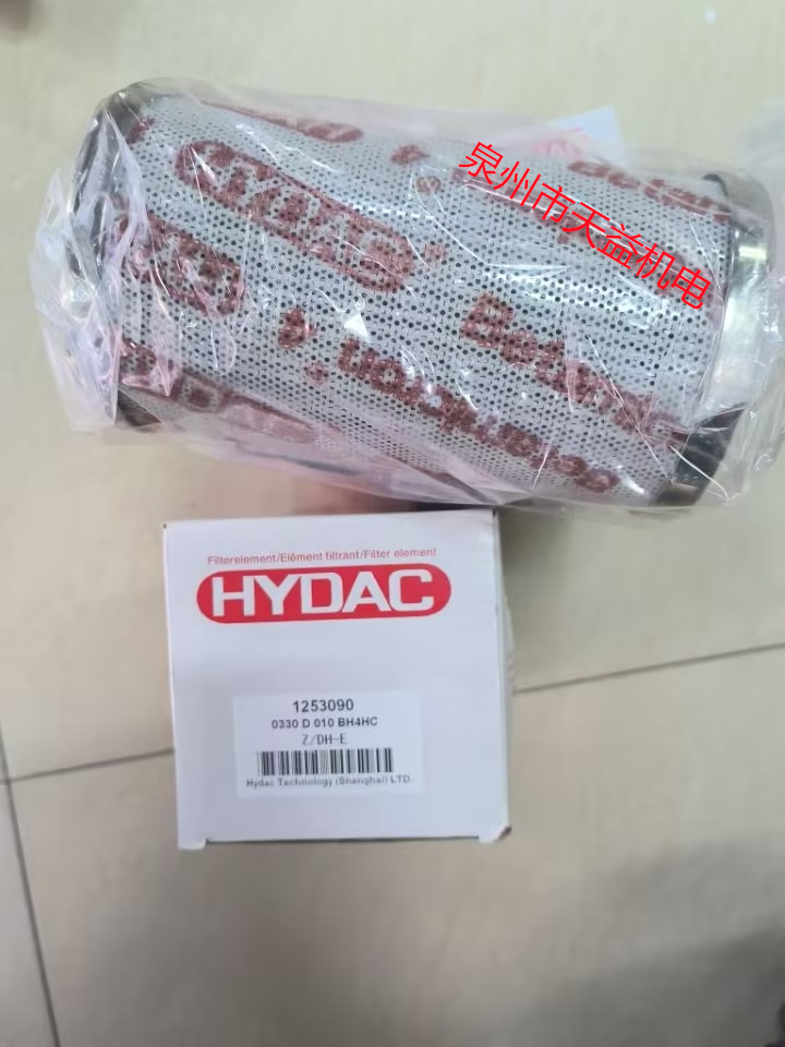 2026天益机电综合产品14"0660R005ON" "261C025LD11DF2D 24VDC" "0330D010BH4HC" "341N01" 