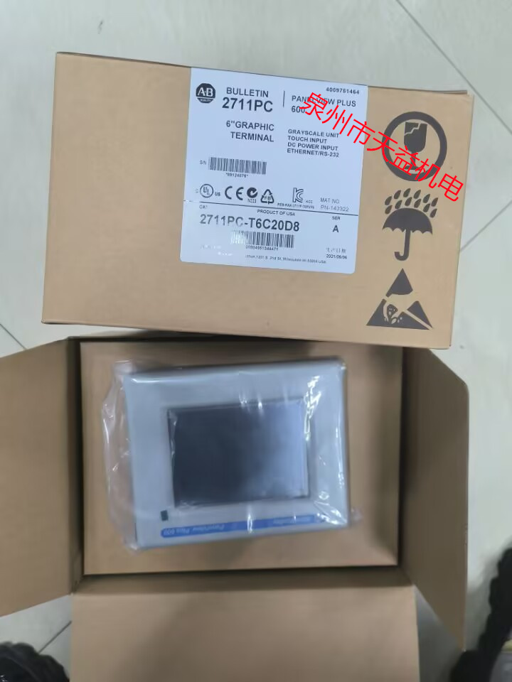 2026天益机电综合产品15    "2711PC-T6C20D8 3" "0669 02 19" "673A63B0FCCABA661B3D1A1F2170754F" "2711PC-T6C20D8