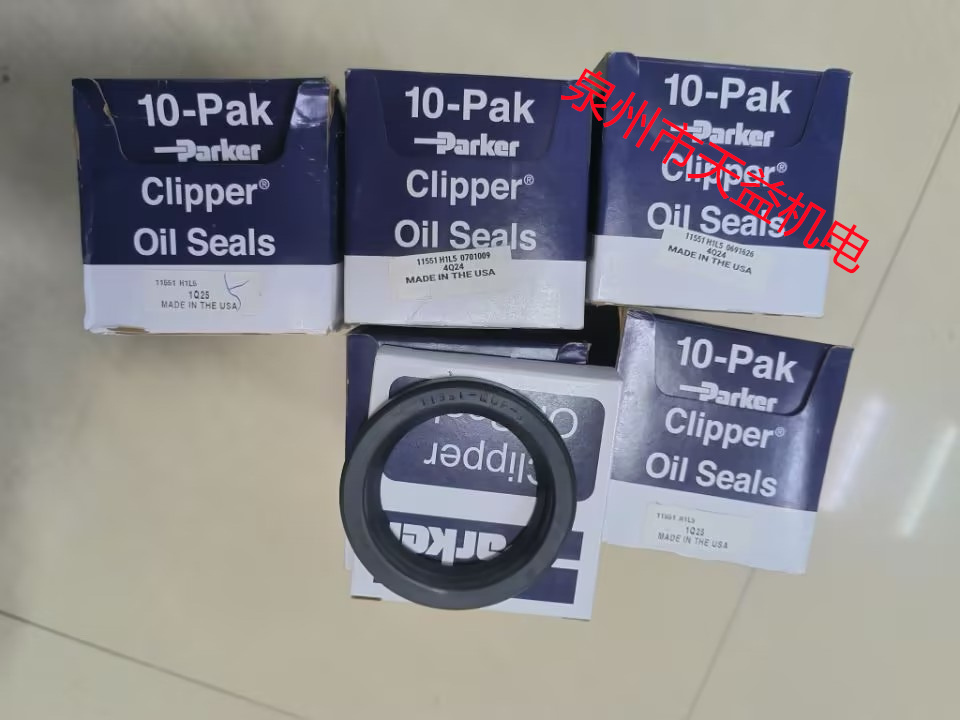 2026天益机电综合产品18   "30682-12-12" "11551 H1L5"   "30682-8-8" 