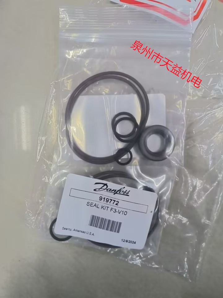 2026天益机电综合产品21    "936700Q" "00350474" "919772 SEAL KIT F3-V10" "930544Q" 