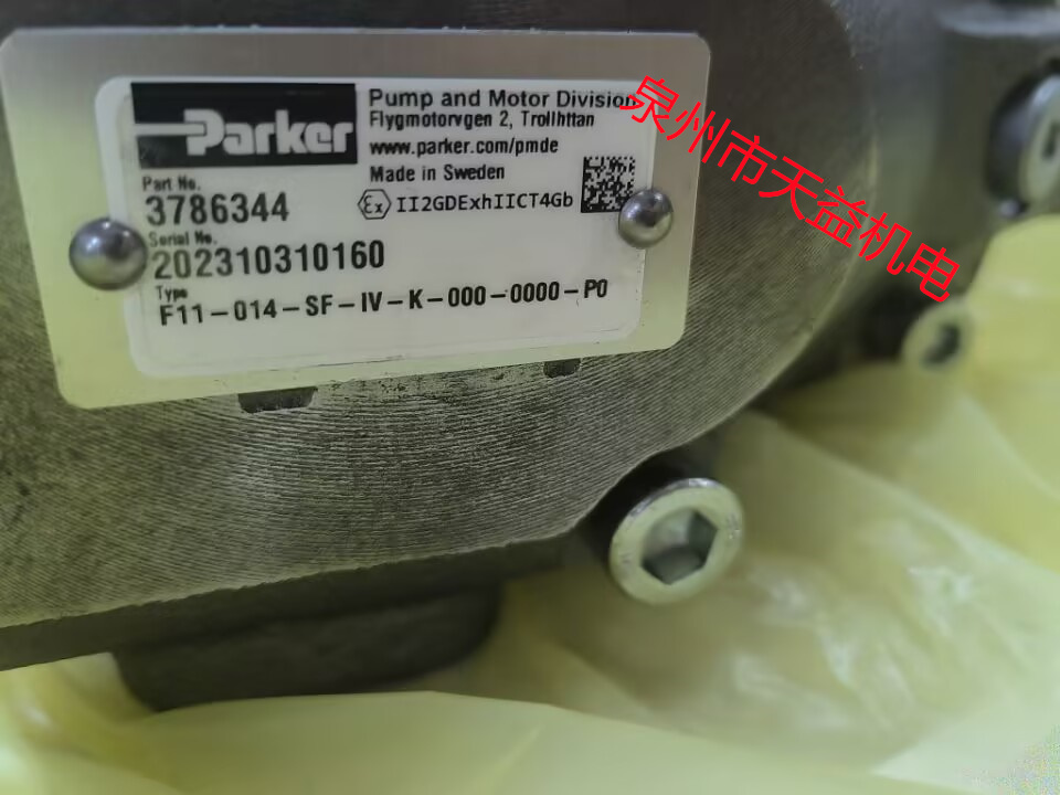 2026天益机电综合产品22     "3786344 F11-014-SF-IV-K-000-0000-P0 1" "3786344