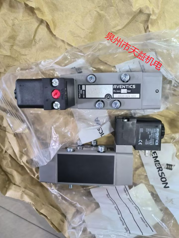  2026天益机电综合产品24   "0820051026" "0820024002 3" "0820024002" "0820024300" 